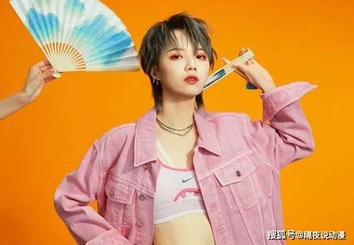 快手网红欣妹妹吃瓜,揭秘网红圈幕后故事