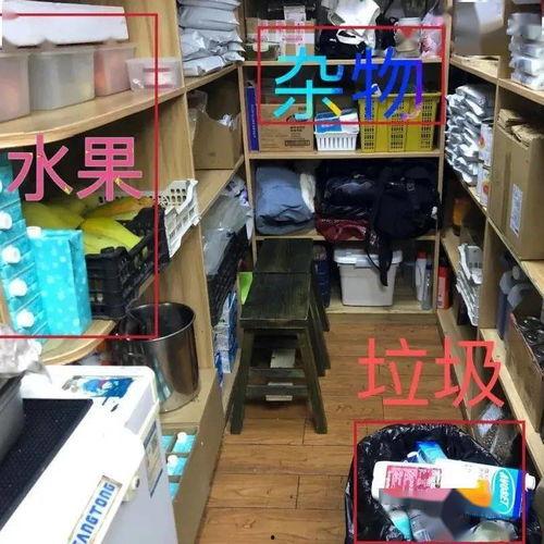 苏州奶茶店后厨爆料视频,真实操作过程曝光