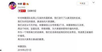 娱乐圈最新热点爆料事件,神秘恋情曝光，当红明星疑陷三角恋风波